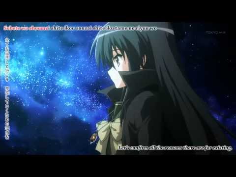 Shakugan no Shana III (Final) ONE ALTIMA