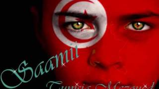 DJ Sami - Mezwed Jaw Tunisie