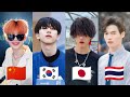 Including TikTok Handsome Boys Chinese Korean Japanese Thai