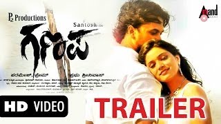 Ganapa "Official HD Trailer" Feat. Santosh, Priyanka, Padmaja Rao, Petrol Prasanna, Kalyan & Tarun