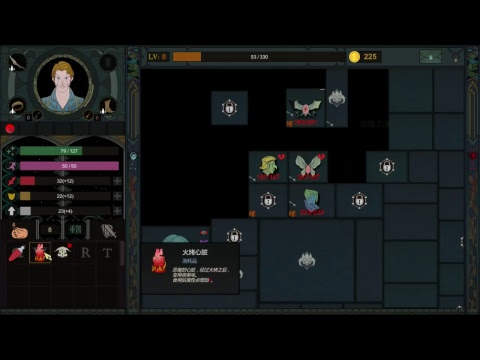 TMWStream 27/06/17 - Sin Castle