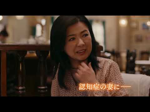 在咖啡冷掉之前funiculi Funicula 線上看 國語正版電影完整版高清1080p 線上頻道