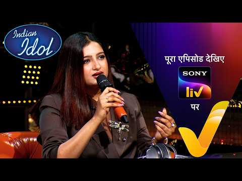 NEW! Indian Idol S16 - With Daler Mehndi, Manoj Tiwari, Madhubanti | Ep 22 | 28 Dec 2025 | Teaser