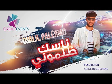 Djalil palermo mami nasek delmoni official video music