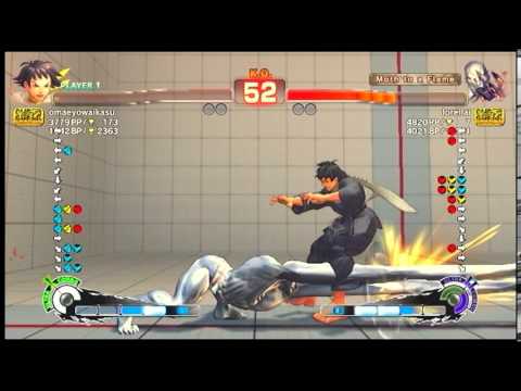 omaeyowaikasu vs Poongko (lorellai)