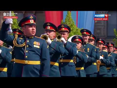 Военный Оркестр исполнил песню «Победа» в Парад Победы 2023.
