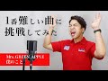 تحميل 僕のこと Mp3 غنيلي تحميل 僕のこと Mp3 غنيلي