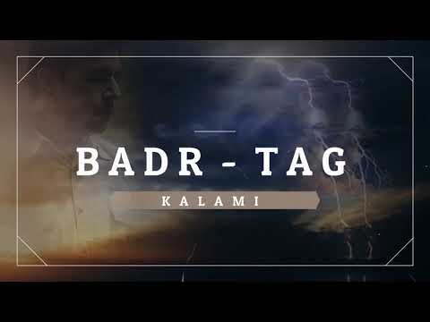 Badr Tag - Kalami (Lyrics Music Video)| 2021  | بدر تاج - كلامي