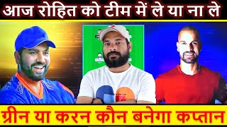 Mumbai Indians vs Punjab Kings Dream11 team prediction || MI vs PBKS || Dream 11 team of today Match