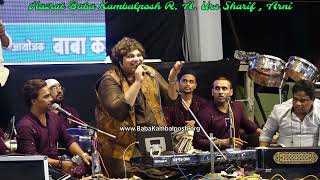 Download lagu Arni Ke Sultaan Hai - Kambalposh आर्णी के सुलतान है - कम्बलपोष ​⁠Baba Kambalposh @mujtabaaziznaza mp3