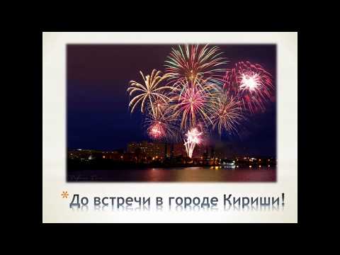 Вакансии В Новый Год Москва Вакансии В Новый Год Москва