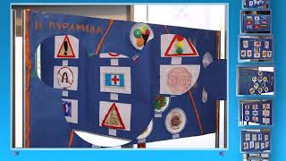 Έκθεση στο Φουαγιέ