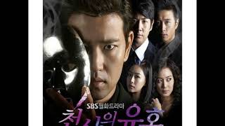 Download lagu Various Artists - Tears Of Revenge - 천사의 유혹 OST mp3