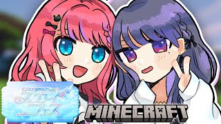 【 Minecraft 】#にじ鯖夏祭り2025  今年も夏が来た🌞⛱🎆【小清水 透 / にじさんじ】