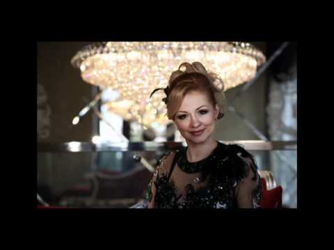 Janet Erhan - Nu e o taina