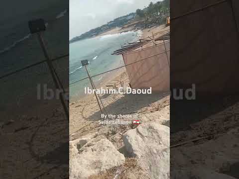 Ibrahim Charif Daoud ❤🇱🇧❤ An early walk on may 4 2025 sun by the shores of sport city saida lebanon