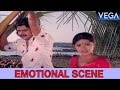 Shankar Anjali Naidu Emotional Scene Kayam Movie Scenes
