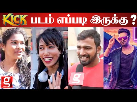 Kick 2023 Tamil Movie Review | Public Reviews