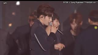 [MMSUB] BTOB - Blue Moon