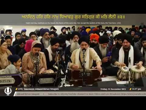 Bhai Harbhajan Singh ji Amritsar