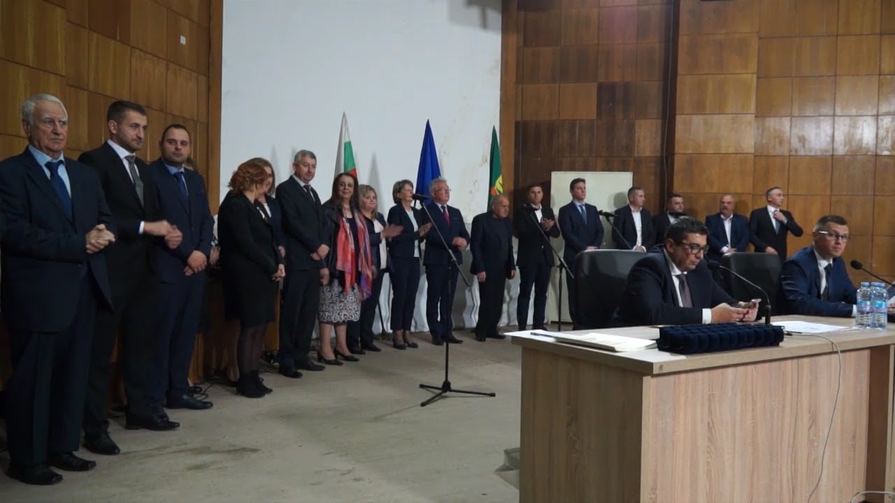 Тържествена сесия на общински съвет Смолян 08 11 2019