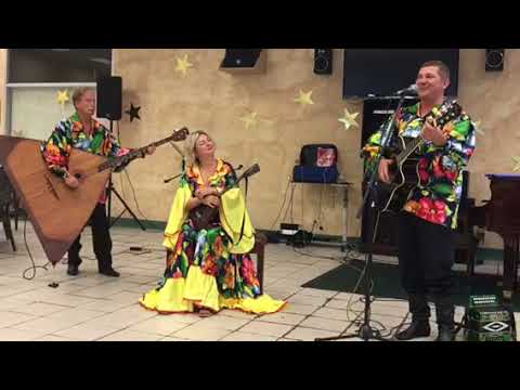 Balalaika Trio "Barynya"