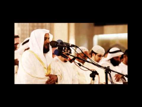 Mishary Rashid Al-Afasy - Barahin