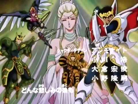 SHURATO ABERTURA e ENCERRAMENTO BRASILEIRA