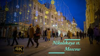 Download lagu Relaxing night walk on Nikolskaya st. Moscow. [4K] Ambiance sound of the city. Enjoy this tour mp3