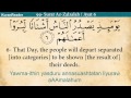 Quran: 99. Surah Az-Zalzalah (The Earthquake ...