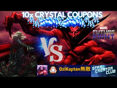 Knull Stage 9 Clear With Mephisto - MFF - 10x Crystal Coupons Inside this Video