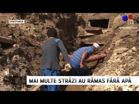 Avarie RAJA pe bd. Aurel Vlaicu din Constanța - Litoral TV