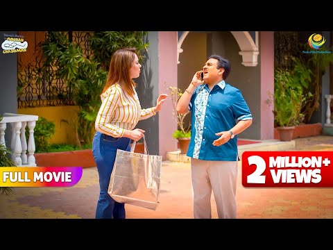 Jethalal hua babita pe ghussa! | FULL MOVIE | Taarak Mehta Ka Ooltah Chashmah