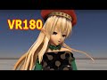 VR180 Alleyne SEE SEA Locked Position DanceXR MMD