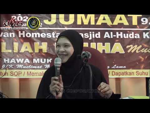 Kuliah Dhuha Khas Fitnah & Tipu Daya Dajjal