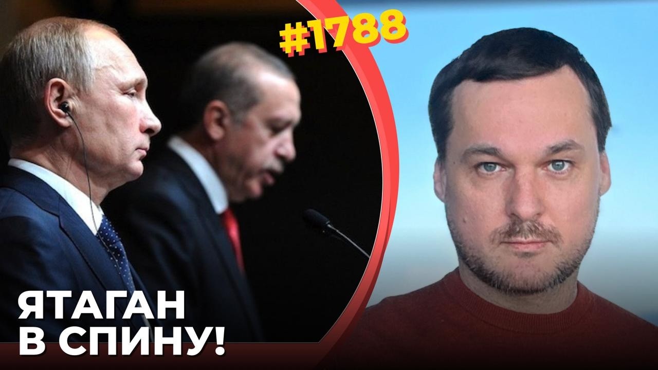 Турция решила помочь ВСУ отстоять Донбасс | Эрдоган грозит закрыть экспорт н