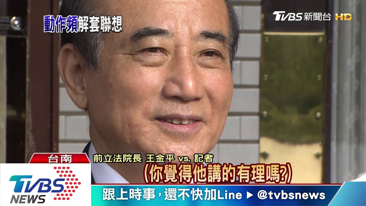 吳敦義鋪路徵召韓 藍營太陽迴避不答