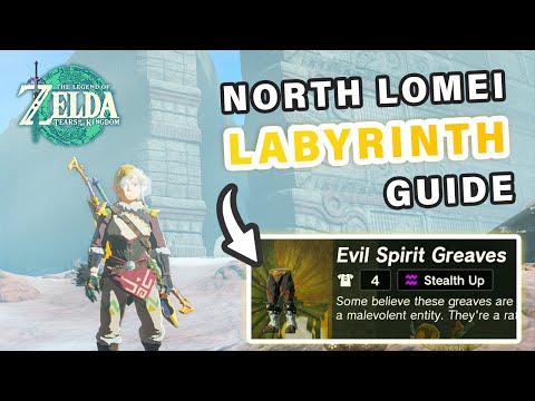 How to get Evil Spirit Greaves | North Lomei Labyrinth Walkthrough ► Zelda: Tears of the Kingdom