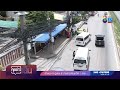 ซ่อม