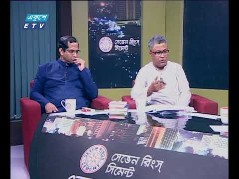 একুশের রাত ০৩ ১০ ২০১৭