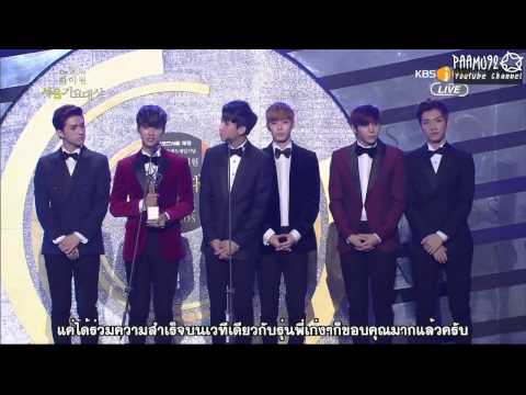 [TH SUB] 140123 VIXX Bonsang WIN @ 23rd Seoul Music Award