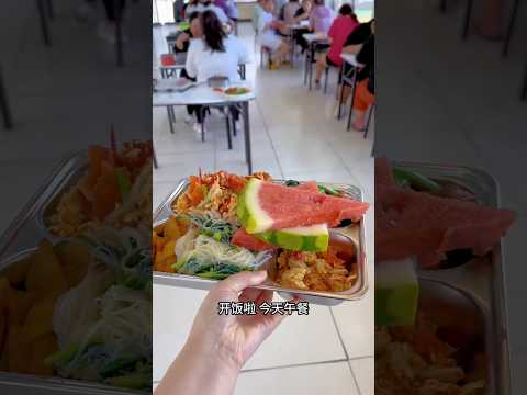 dinner time Chinese Food #food #cooking #foodvideo #foodvlog #delicious #yummy