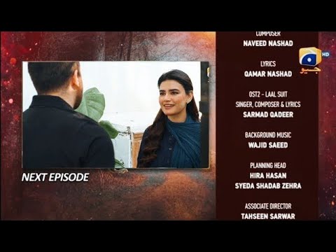 Dao Episode 82 Teaser | Dao Episode 82 Promo | Dao Episode 82