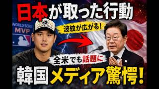 日本の野球AI