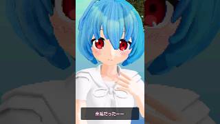 ドンキーコング64の告白