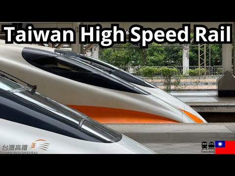 Taiwan High Speed Rail Trip Report | Taipei Taichung  Kaohsiung | THSR 700T Experience