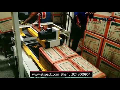 Product Video