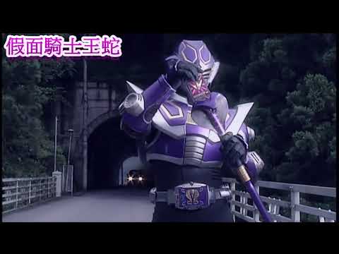 假面騎士龍騎 全騎士Final Vent