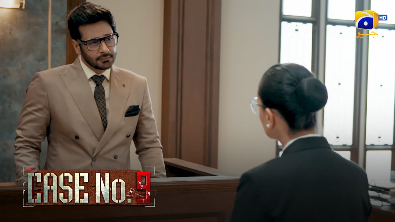 Chalak Wakeel Ne Mujrim Kamran Ko Ghair Liya || Case No 9 || Har Pal Geo