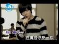 Danson Tang-Kiss Me Now KTV 